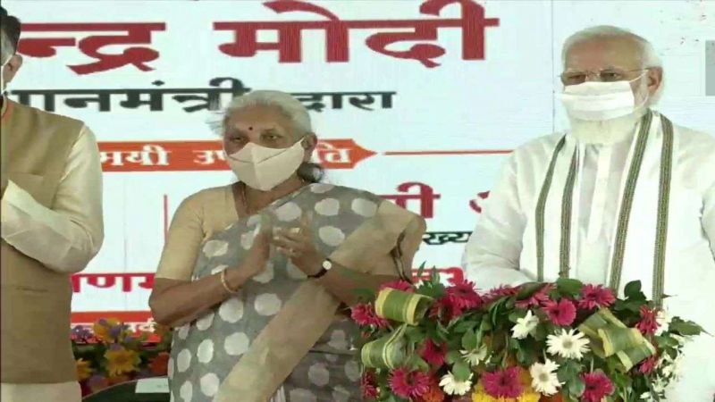 PM Modi Aligarh Visit