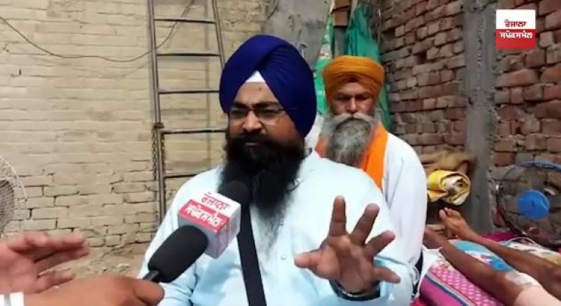 Bhai Bhupinder Singh 