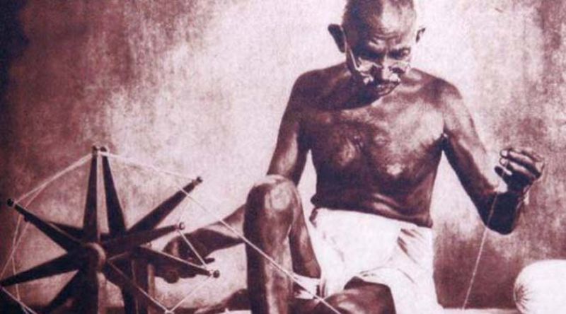 Mahatma Gandhi