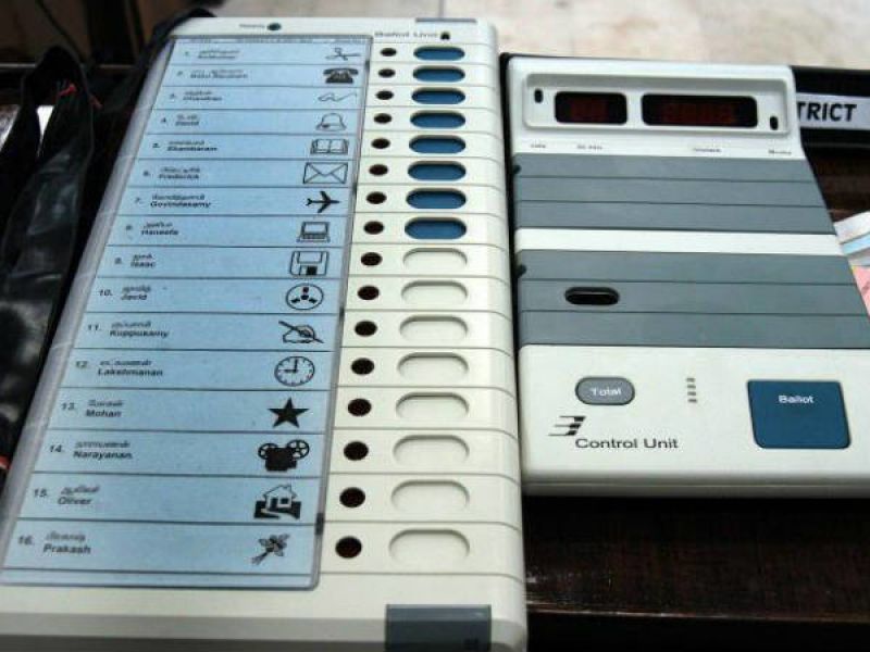 EVM Machine