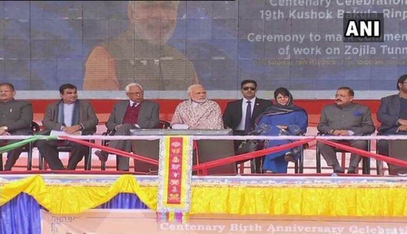 narender modi and mehbooba mufti