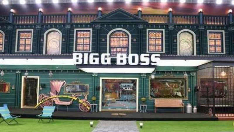 Bigg Boss