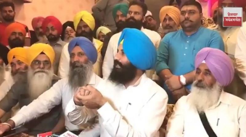 Simarjit Singh Bains 