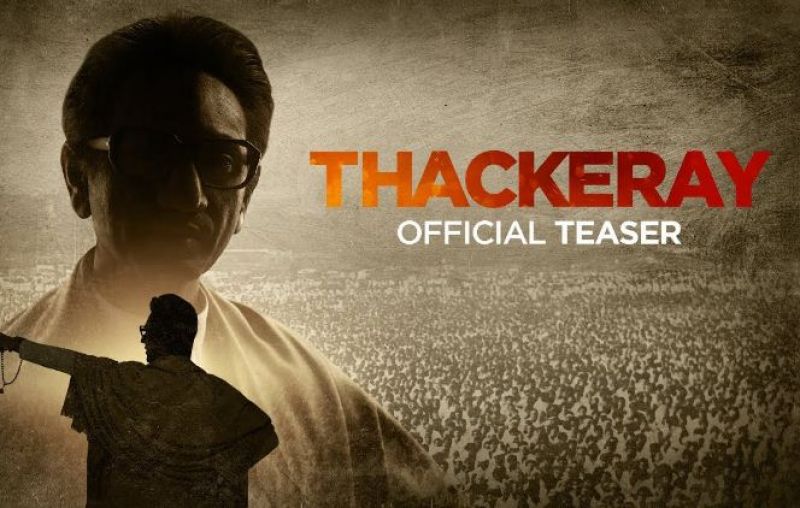 Thackeray