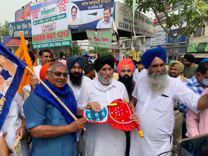 Akali Dal and BSP protest against power cuts