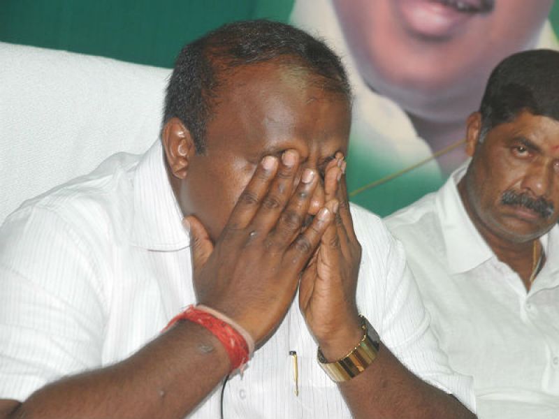 Kumaraswamy Cries