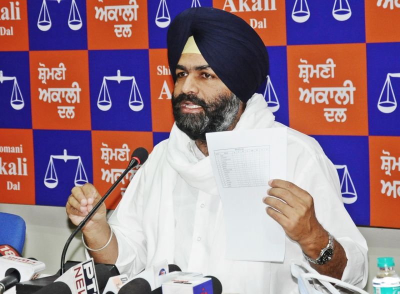 Parambans Singh Romana 