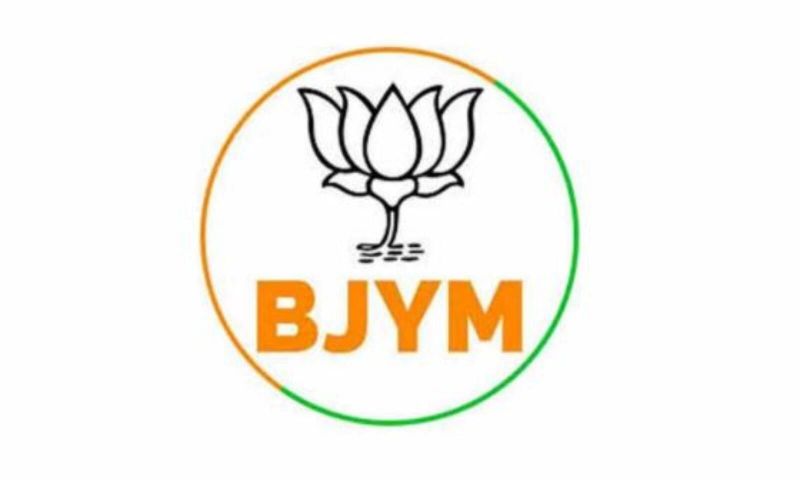 BJYM