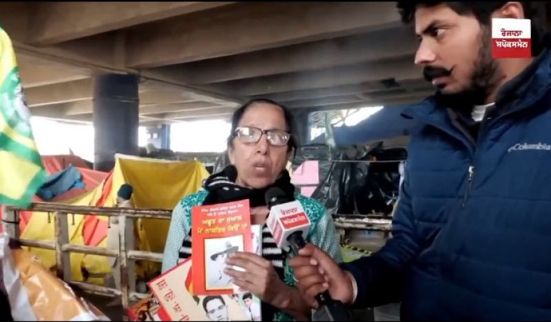 Gurpreet Kaur Bhangu