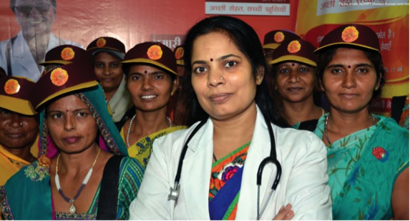 Multi Purpose Health Workers