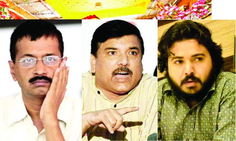 Arvind Kejriwal, Sanjay Singh And durgesh pathak