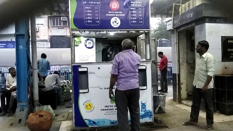 water vending machine at railway station