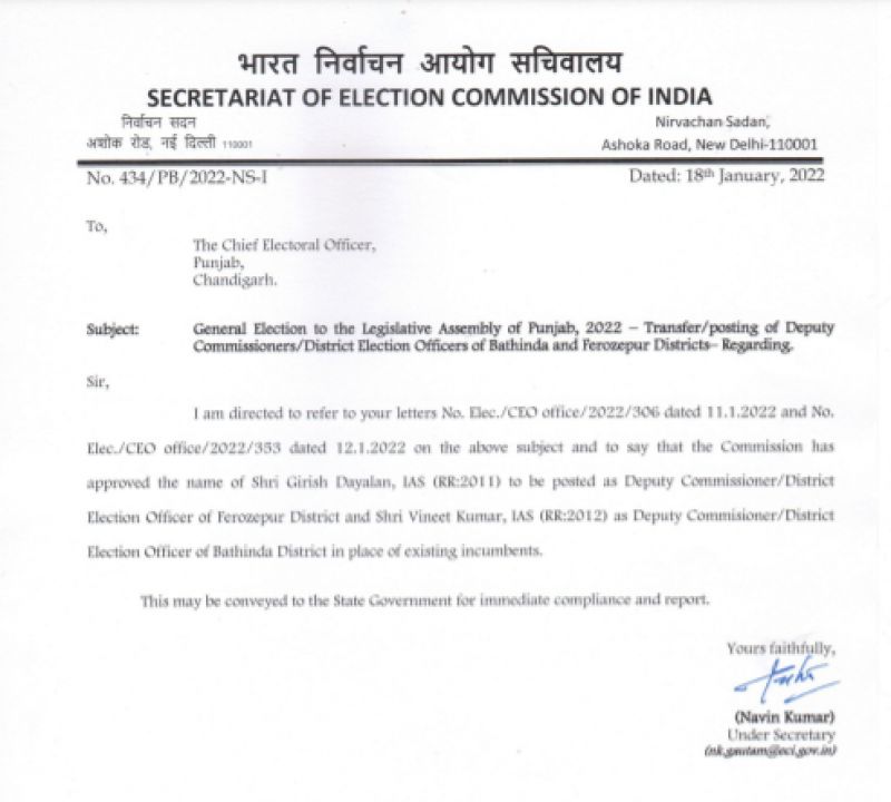 ECI TRANSFERS TWO DCs