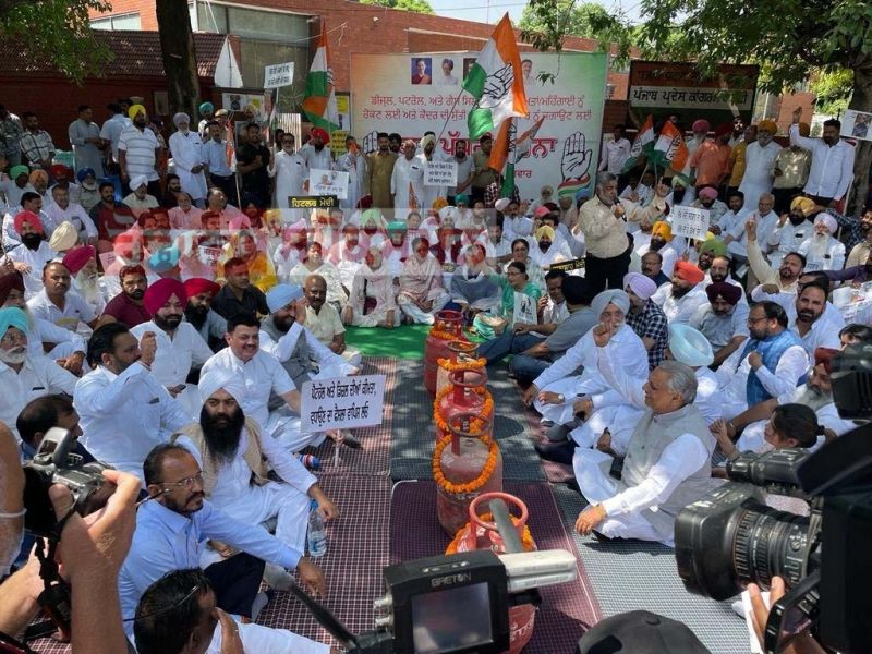 Congress Protest at chandigarh over inflation