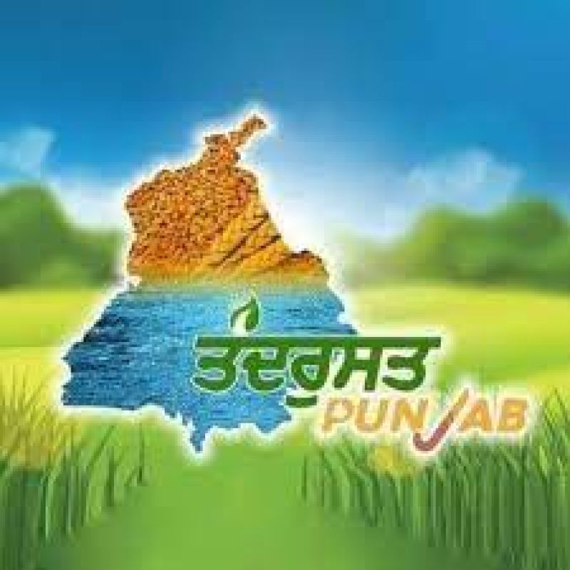 Tandarust Punjab