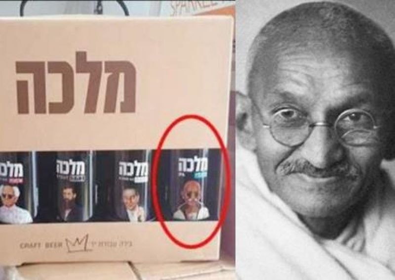 Mahatma Gandhi's image on liquor bottles of Israel-based company