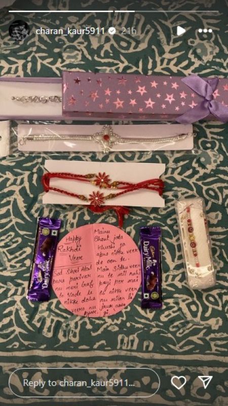 Sidhu Moosewala brother rakhri News in punjabi Sidhu Moosewala brother rakhri News in punjabi