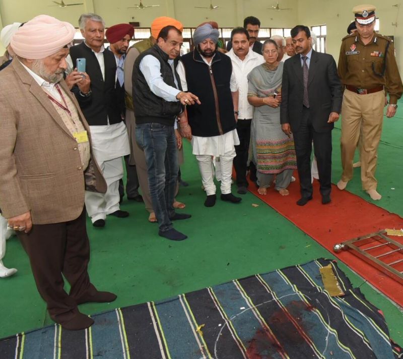 At the Site Of Incident