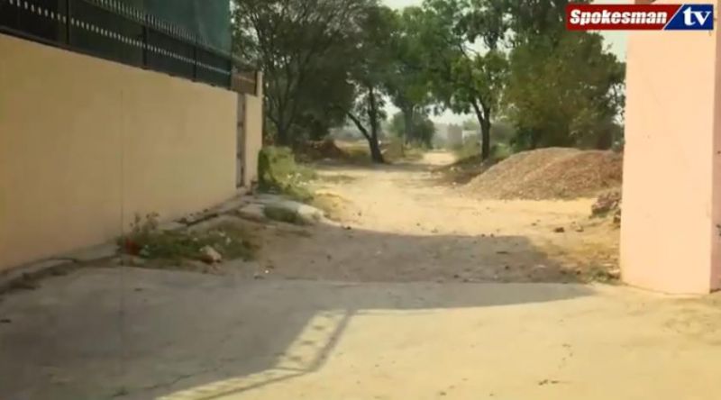 Mission Tandrust Punjab : Village Daun Majra report