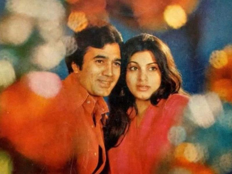Rajesh Khanna and Dimple Kapadia