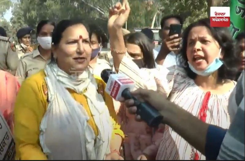 BJP Mahila Morcha protest at Chandigarh 