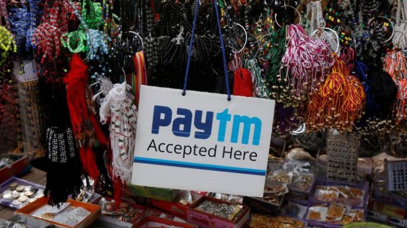 Paytm