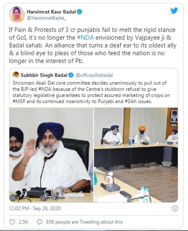 Harsimrat Kaur Badal