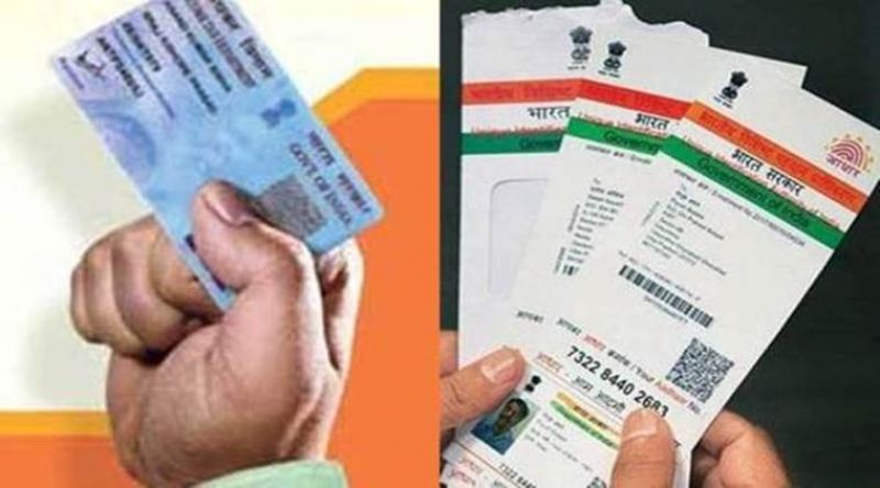 Pan Card and Aadhaar Card