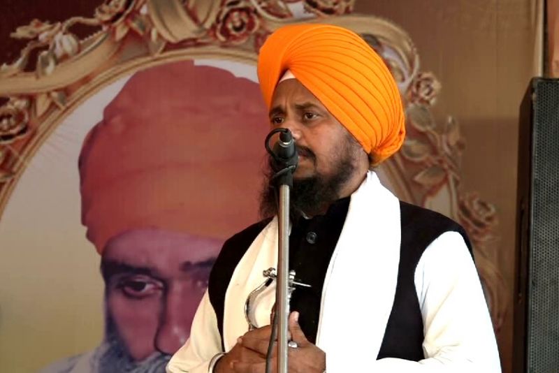 Giani Harpreet Singh