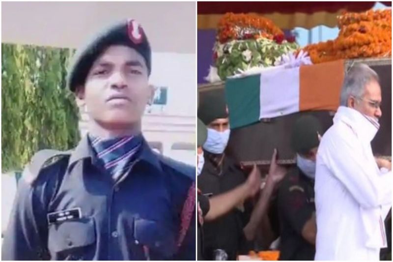 Shaheed Ganesh Ram Kunjam