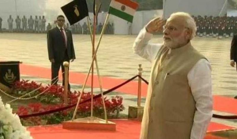 Police Memorial Inauguration