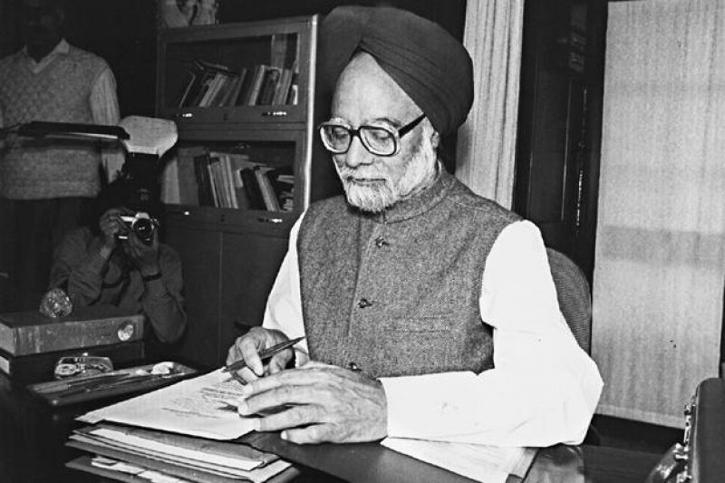 Manmohan Singh Former Finance Minister