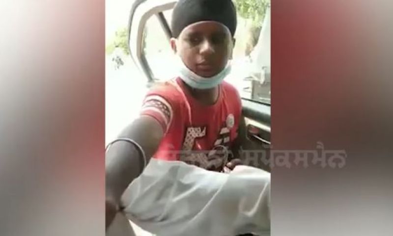 Sikh Boy