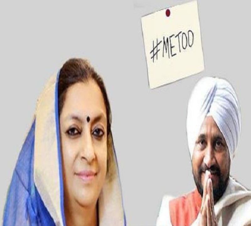 Asha Kumar with Channi