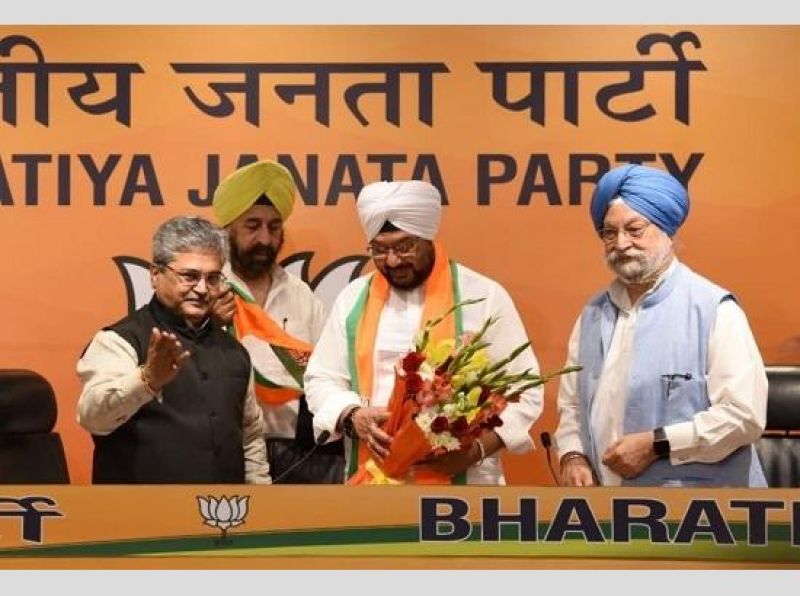 Former President Giani Zail Singh's grandson Inderjeet Singh joins BJP