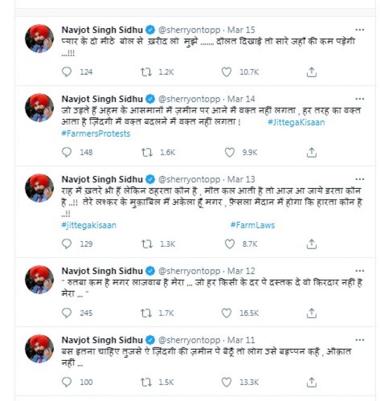 Navjot Sidhu Tweet