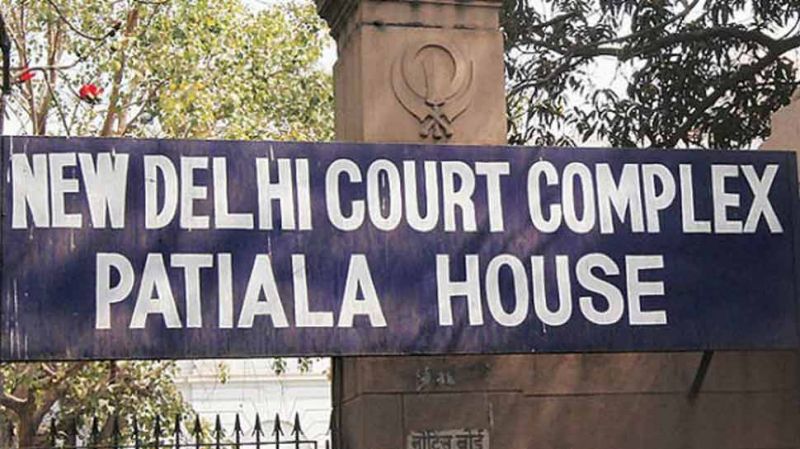  Patiala house court