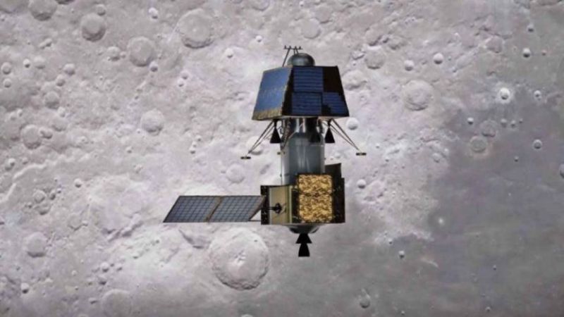 Chandrayaan-2: Vikram lander not found in new Nasa images of Moon