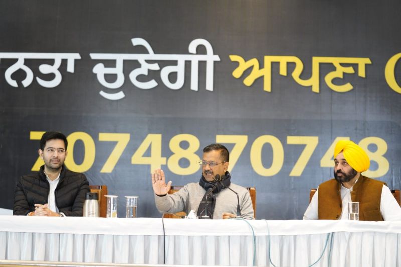 Arvind Kejriwal issues number '70748 70748' to choose CM face of Punjab