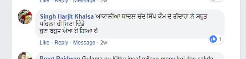 FB comments-1