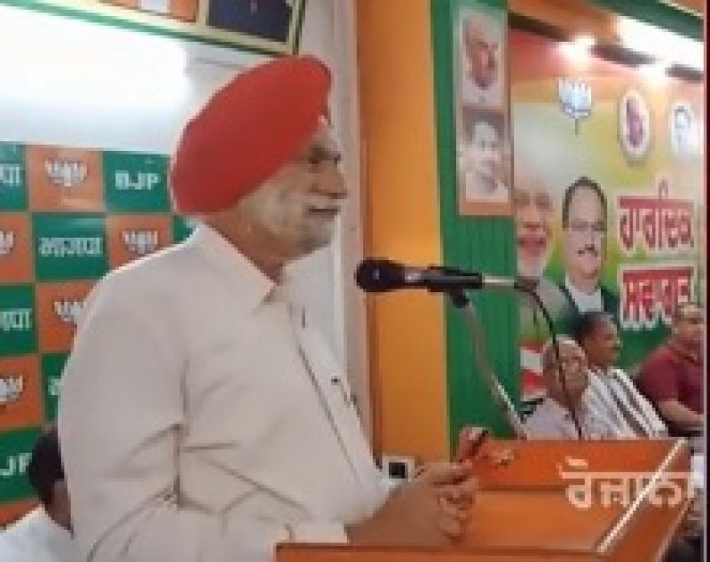 Harinder Singh Kahlon 