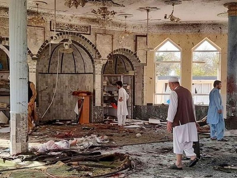 Bomb Blast in Masjid in Afghanistan