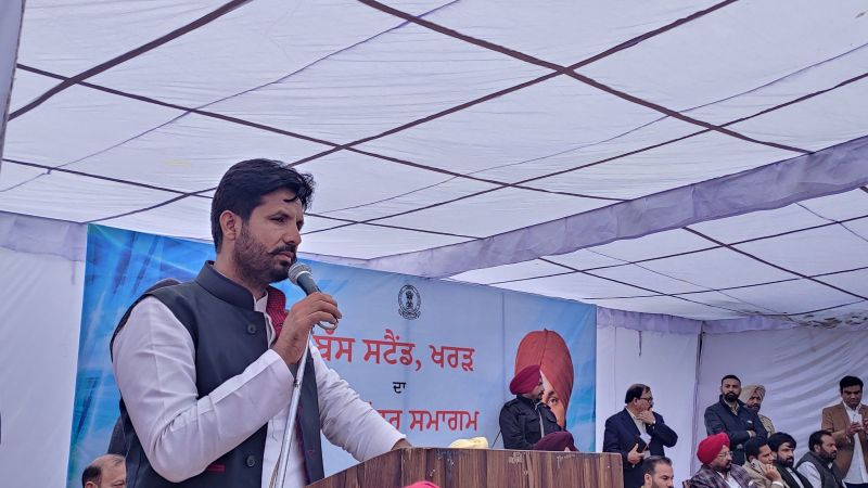 Raja Warring Lays Foundation Stone Of Modern Bus Stand Kharar To Be Built At A Cost Of 6.57 Crores