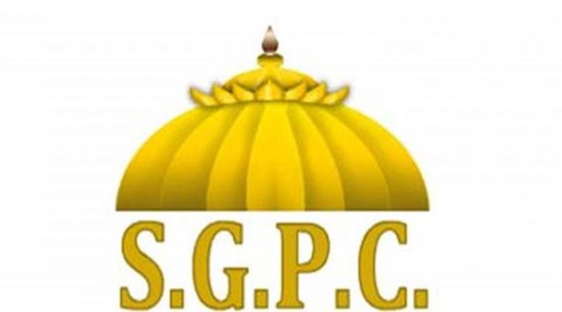 S.G.P.C