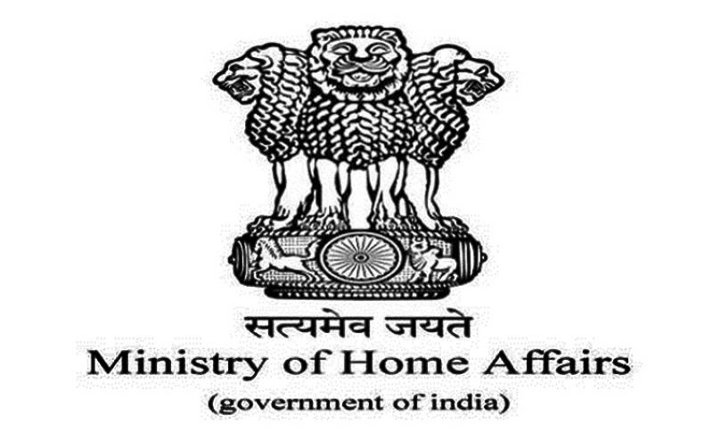 Ministry of Home Affairs