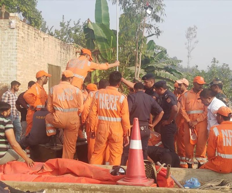 50 Feet Deep Borewell