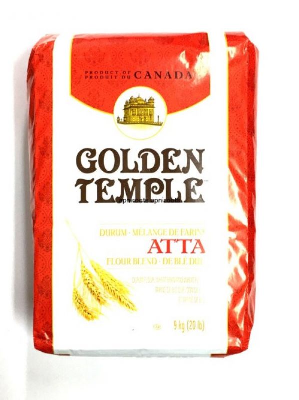 Rice and flour are being sold in Canada-US by branding Sri Darbar Sahib as a brand.