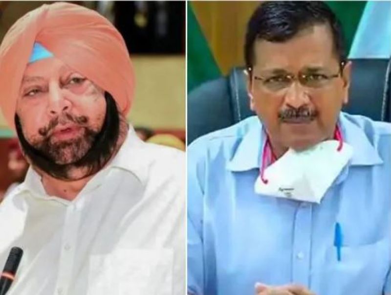 Amarinder Singh and Arvind Kejriwal