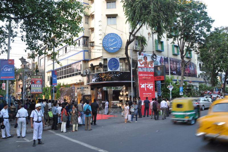 Priya Cinema