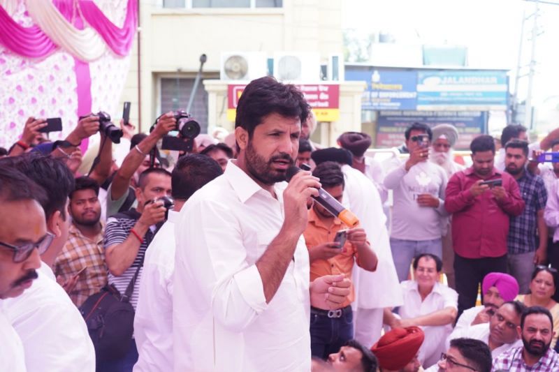 Congress protest in front of ED office in Jalandhar